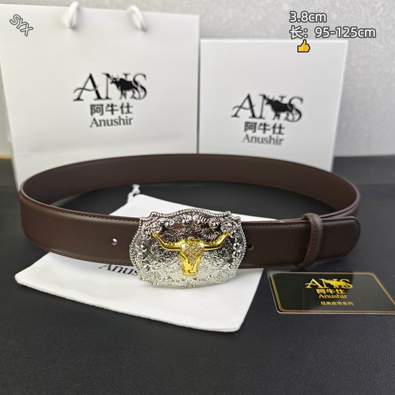 2026 Anushir 皮带 0822